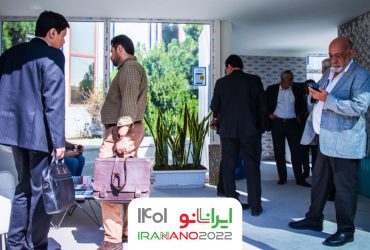 «نگار گستر جاوید» صادرکننده کاشی و خدمات دکوری نانو ساختار به ۱۴ کشور