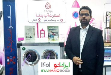 تنفس هوای عاری از ویروس با دستگاه ایرانی