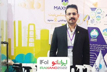 در مسیر استخراج طلا با کربن فعال ساخت‌ایران