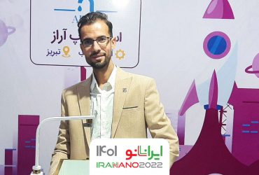 محصولی که مصرف آب را تا ۹۸ درصد کاهش می‌دهد