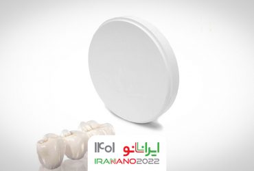 روکش دندان سرامیکی نانویی در ایران ساخته شد