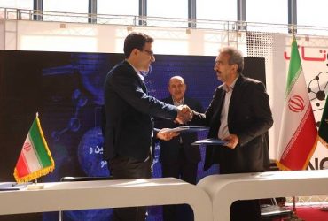 امضای تفاهم‌نامه همکاری ویژه میان ستاد نانو و سازمان تات