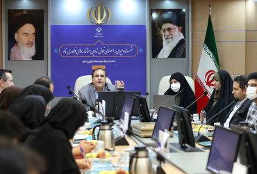 برگزاری نشست دبیران و فعالان تدوین استانداردهای فناوری‌نانو