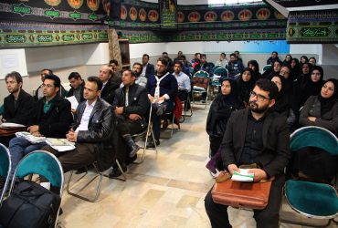 برگزاری نهمین هفته استانی فناوری نانو در استان قم