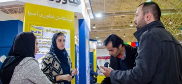 غرفه فناوری نانو و صنعت (شانزدهمین نمایشگاه بین المللی رنگ، رزین، پوشش‎های صنعتی و مواد کامپوزیت)