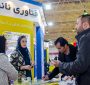 غرفه فناوری نانو و صنعت (شانزدهمین نمایشگاه بین المللی رنگ، رزین، پوشش‎های صنعتی و مواد کامپوزیت)