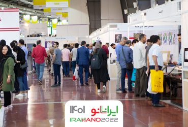 شرکت تجهیزات‌سازان پیشتاز در نمایشگاه فناوری‌نانو