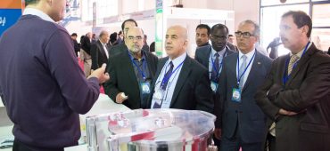 نهمین جشنواره و نمایشگاه فناوری نانو