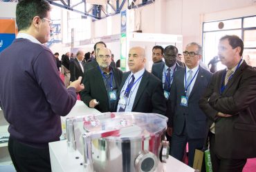 نهمین جشنواره و نمایشگاه فناوری نانو