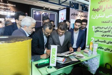 پانزدهمین نمایشگاه بین المللی فناوری نانو و میکرو – ایران نانو1403