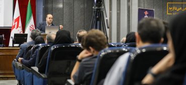 نشست تخصصی بررسی نقش فناوری نانو در کاهش ناترازی تولید برق – پژوهشگاه نیرو