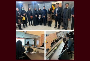 سمینار صنعتی فناوری نانو در صنایع کشاورزی و بسته بندی جنوب کرمان