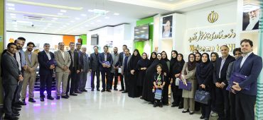 نشست تخصصی تدوین استانداردهای ملی و بین المللی فناوری نانو