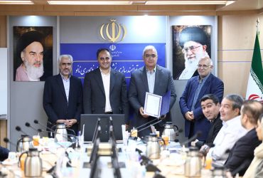 نشست نشریات حوزه فناوری نانو