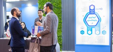 گزارش تصویری چهاردهمین نمایشگاه ایران نانو 1402 – ستاد توسعه فناوری نانو و میکرو