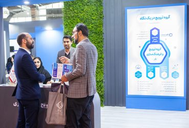 گزارش تصویری چهاردهمین نمایشگاه ایران نانو 1402 – ستاد توسعه فناوری نانو و میکرو