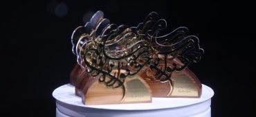 اختتامیه جشنواره نانو و رسانه 1399 (تقدیر از فعالیت رسانه ای صنعتی فعالان در حوزه نانوی سال 1398)