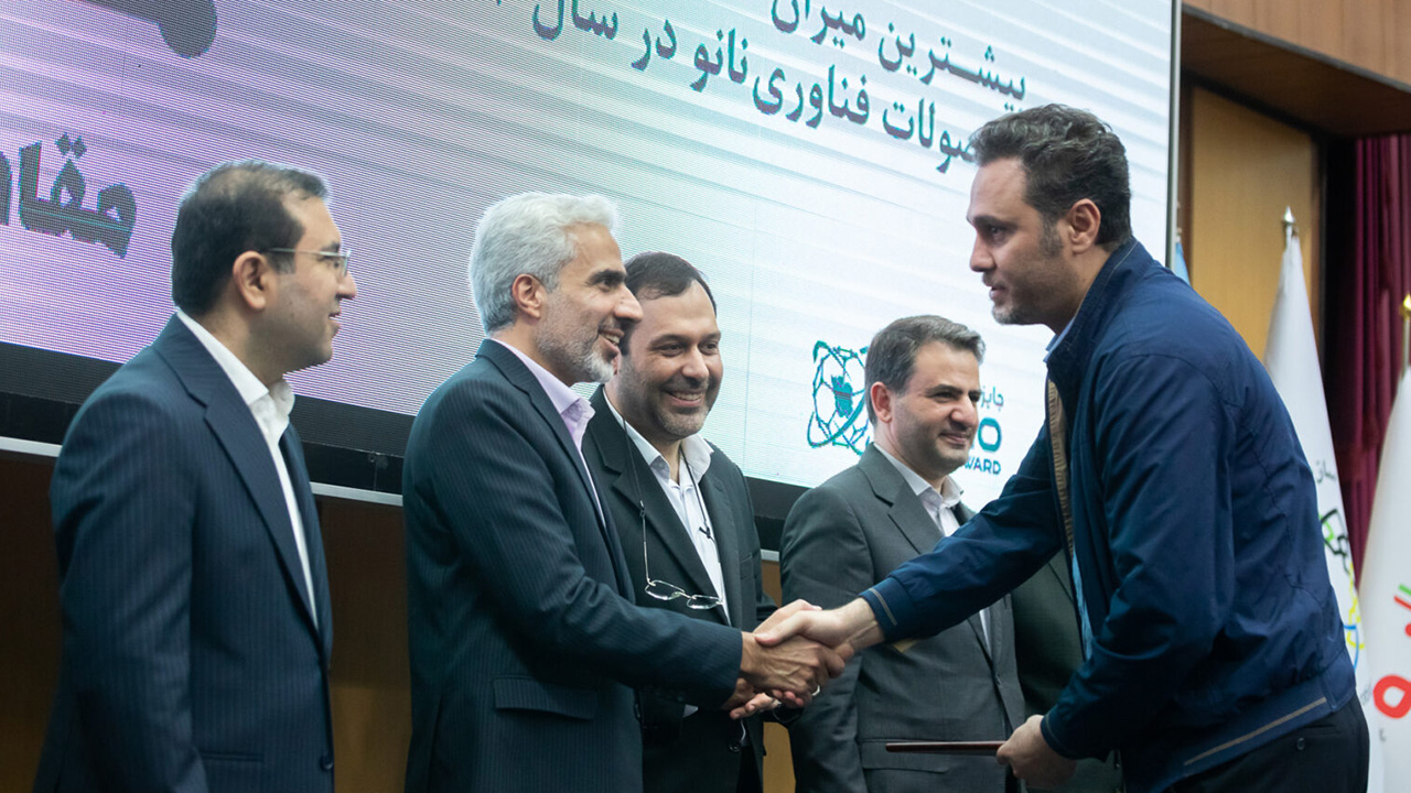 دومین جایزه صادراتی ایران نانو برگزار می‌شود