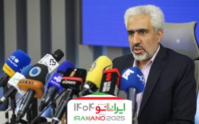 پیام دبیر ستاد توسعه فناوری‌های نانو و میکرو پیرامون برگزاری شانزدهمین نمایشگاه فناوری نانو