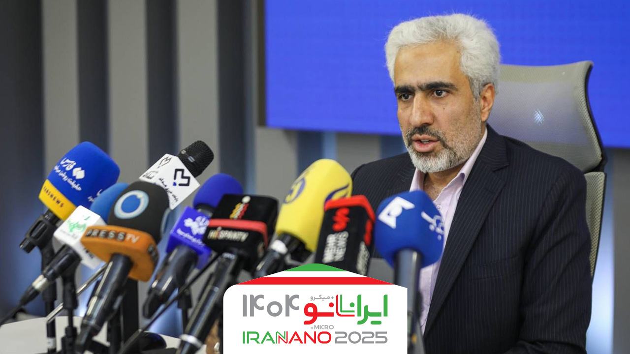 پیام دبیر ستاد توسعه فناوری‌های نانو و میکرو پیرامون برگزاری شانزدهمین نمایشگاه فناوری نانو