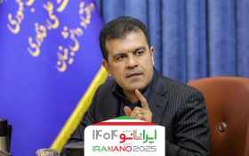 ۸۰ محصول دانش‌بنیان در نخستین نمایشگاه فَرّ ایران رونمایی می‌شود