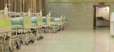 ویدیوی به‌کارگیری کفپوش‌های نانویی در بیمارستان آتیه همدان