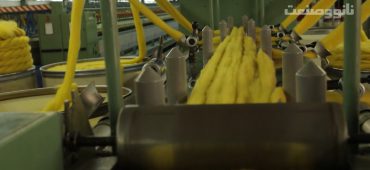 ویدیوی تولید فرش آنتی‌باکتریال با استفاده از فناوری نانو