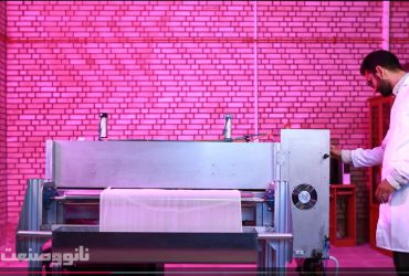 ویدیوی ساخت دستگاه صنعتی پلاسمای سرد اتمسفری