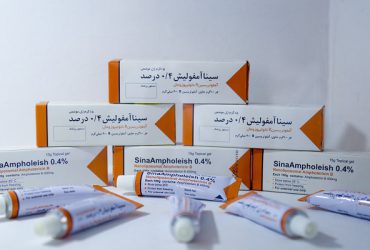 درمان قطعی بیماری سالک با فناوری نانوی ایرانی