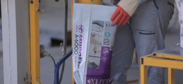 ارتقای کیفیت و دوام مصالح ساختمانی