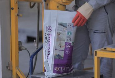 ارتقای کیفیت و دوام مصالح ساختمانی