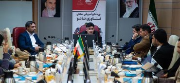 برگزاری دوره صنعتی کاربردهای فناوری نانو در حوزه عمران و ساختمان