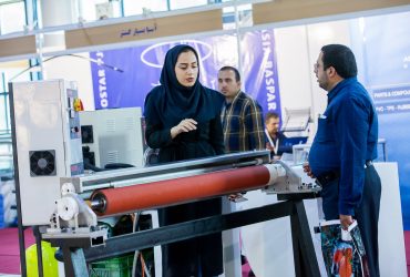 گزارش تصویری یازدهمین نمایشگاه بین‌المللی ایران پلاست