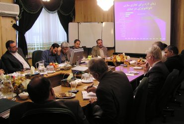 جلسه شورای هماهنگی ستاد توسعه فناوری نانو
