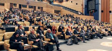 چهارمین کنفرانس بین‌المللی نانوساختارها