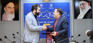 گزارش تصویری وافق‌نامه همکاری مشترک میان ستاد ویژه توسعه فناوری‌ نانو و وزارت تعاون، کار و رفاه اجتماعی