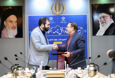 گزارش تصویری وافق‌نامه همکاری مشترک میان ستاد ویژه توسعه فناوری‌ نانو و وزارت تعاون، کار و رفاه اجتماعی
