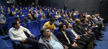 گزارش تصویری جشنواره «نانو و رسانه» 1397