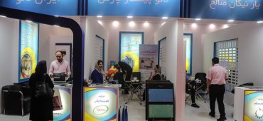 گزارش تصویری بیست و پنجمین نمایشگاه بین‌المللی کاشی و سرامیک و چینی بهداشتی