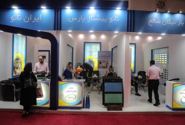 گزارش تصویری بیست و پنجمین نمایشگاه بین‌المللی کاشی و سرامیک و چینی بهداشتی