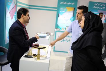 گزارش تصویری بیست و چهارمین نمایشگاه بین المللی کاشی و سرامیک و چینی بهداشتی