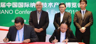 گزارش تصویری شرکت‌‌های نانویی ایران در نمایشگاه چاینانو ۲۰۱۸