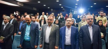 گزارش تصویری جشنواره نانو و رسانه 1396