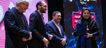 گزارش تصویری معرفی برگزیده‌های سیزدهمین دوره برترین شرکت‌های فناوری نانو