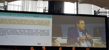 گزارش تصویری اجلاس NMBP (نوآوری صنعتی در حوزه های فناوری نانو، مواد پیشرفته، فناوری زیستی و فرایندهای صنعتی