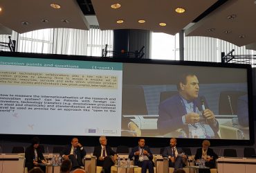 گزارش تصویری اجلاس NMBP (نوآوری صنعتی در حوزه های فناوری نانو، مواد پیشرفته، فناوری زیستی و فرایندهای صنعتی