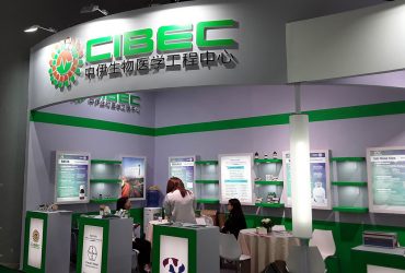 گزارش تصویری عرضه‌ محصولات و توانمندی‌های نانویی ایران در نمایشگاه CPHI چین