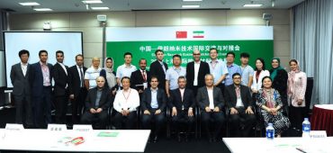 گزارش تصویری نمایشگاه بین‌المللی فناوری نانو شانگهای