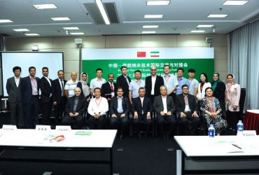 گزارش تصویری نمایشگاه بین‌المللی فناوری نانو شانگهای