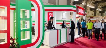 ترویج صنعتی فناوری نانو در در بیست و سومین نمایشگاه بین‌المللی صنایع کشاورزی، مواد غذائی، ماشین آلات و صنایع وابسته (ایران آگروفود ۲۰۱۶)